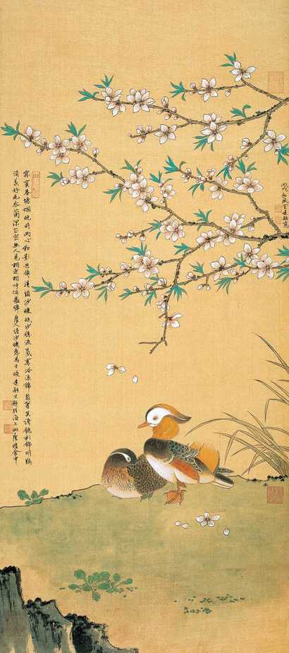 徐建融 2006年作 桃花鸳鸯 立轴